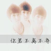 带字伤感小清新情侣头像:有你再累也无所谓_WWW.TQQA.COM