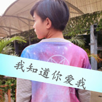 心在这里不离不弃:情侣一男一女:文字头像_WWW.TQQA.COM