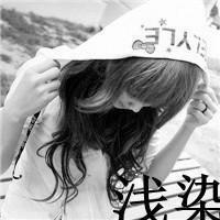 QQ头像女生带字灰色:自作多情的以为_WWW.TQQA.COM