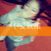 你是我患得患失的梦:青春张扬又霸道的超拽带字_WWW.TQQA.COM