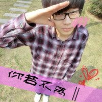 把你藏心里:情侣分开一左一右头像带字_WWW.TQQA.COM