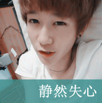 昨日似爱:仿佛有太多的遗憾@_WWW.TQQA.COM