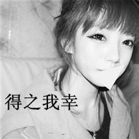 qq带字女生头像伤感:灰色:沉默是对爱的守护_WWW.TQQA.COM