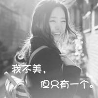 QQ灰色女生头像:带上耳机躲在寂寞黑夜里。_WWW.TQQA.COM