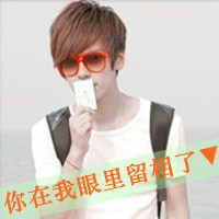 为你写一本专属我们的恋爱笔记_WWW.TQQA.COM