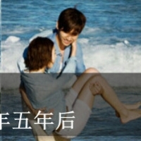 你一直住在我心里很安全:带字情侣头像一对2张_WWW.TQQA.COM
