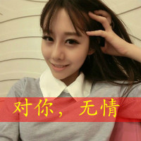 带幸福文字的情侣一对qq头像:幸福像花季_WWW.TQQA.COM