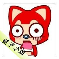 阿狸情侣头像一左一右:下辈子也要在一起_WWW.TQQA.COM