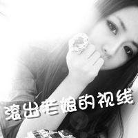 爱我没有如果::灰色qq头像女生带字:伤感_WWW.TQQA.COM
