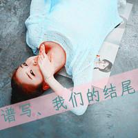 QQ唯美头像带字女生大全:幸福快乐是什么_WWW.TQQA.COM