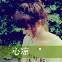 QQ绿色头像:唯美女生养眼:城在心却空了_WWW.TQQA.COM