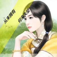 古风头像女生红衣和白衣_WWW.TQQA.COM