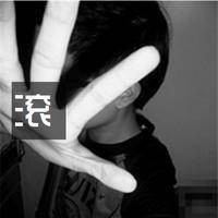 冷酷男生伤感头像:此情可待成追忆_WWW.TQQA.COM