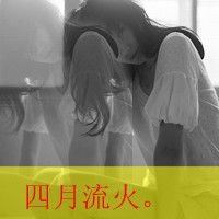 适合你的才是最好的:般配的情侣头像一对两个人_WWW.TQQA.COM