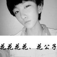 告别从前:从此转身说再见_WWW.TQQA.COM