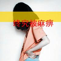 怀念早晨的被窝:好看的个性头像:男女混头:送给_WWW.TQQA.COM