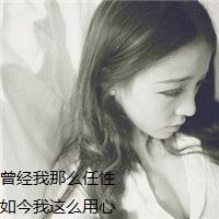 背对背一起仰望星河:伤感黑白带字女头像_WWW.TQQA.COM
