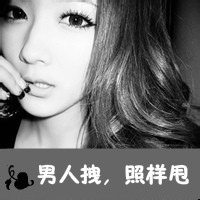 qq带字女生头像伤感:灰色:沉默是对爱的守护_WWW.TQQA.COM
