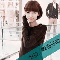 情侣头像吧火热带字情侣头像一左一右_WWW.TQQA.COM