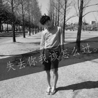 未来一直有一个Ta在等待_WWW.TQQA.COM