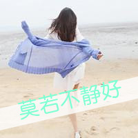 夏天清新海边带字头像:我不是唯一的完美_WWW.TQQA.COM
