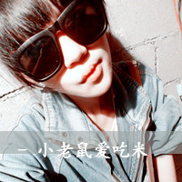 亲爱的情侣头像一男一女分开带字的两张_WWW.TQQA.COM