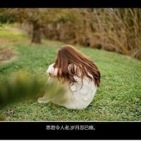 带字英文唯美女生头像:忘了他继续生活_WWW.TQQA.COM