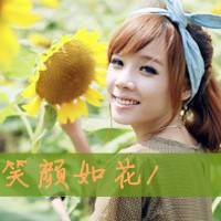 阳光可爱qq头像女生带字:心只为你开_WWW.TQQA.COM