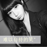QQ情侣灰色带字头像一左一右:记忆中的想念_WWW.TQQA.COM