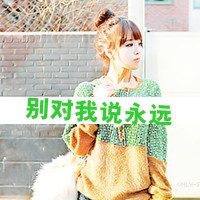 气质唯美扣扣头像图片:带不走的忧伤_WWW.TQQA.COM
