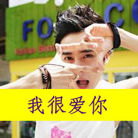 对你的牵挂:相爱的QQ情侣文字头像一男一女_WWW.TQQA.COM