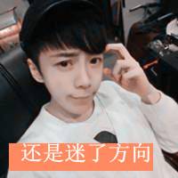 qq情侣头像:一男一女两张分开带字_WWW.TQQA.COM