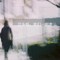 旧爱才是爱:霸气超拽一对情侣头像:心里的城一直_WWW.TQQA.COM