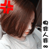 带有文字情侣头像大全:文字控情侣头像_WWW.TQQA.COM