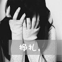 最新唯美女生头像带字:旧时光不想和我说话_WWW.TQQA.COM