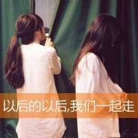 爱是最简单的理由:只要真心就足够_WWW.TQQA.COM