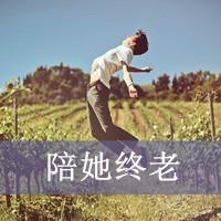 爱是泡沫:非主流带字情侣头像左一右_WWW.TQQA.COM