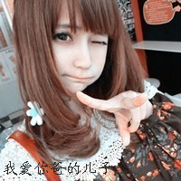 情侣头像带字超拽2016:不说才爱:不爱才怪_WWW.TQQA.COM