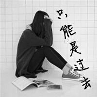 灰色女生头像背影也忧伤_WWW.TQQA.COM