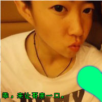 亲爱的情侣头像一男一女分开带字的两张_WWW.TQQA.COM