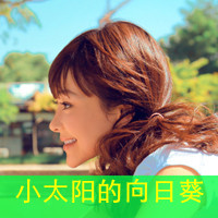 一直都想着她:她会想着我么？_WWW.TQQA.COM