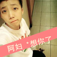 QQ情侣带字头像幸福:你的温柔是我专属_WWW.TQQA.COM