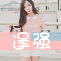 qq女生头像唯美带字,微微一笑也倾城_WWW.TQQA.COM