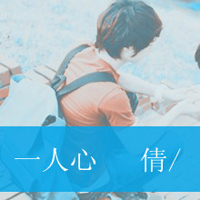 带字的情侣头像:qq情侣头像带字的_WWW.TQQA.COM