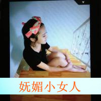 爱的自私:是你让我失去理智:非主流情侣带拽QQ头_WWW.TQQA.COM