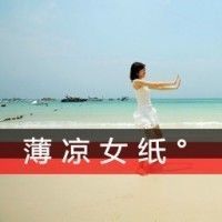 QQ个性情侣头像霸气范:开着跑车带你兜风_WWW.TQQA.COM