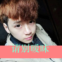 爱你不悔:qq情侣头像一对:kiss两张带字系_WWW.TQQA.COM