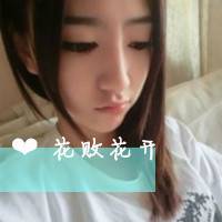 很独特的情侣头像:我爱你你知不知道_WWW.TQQA.COM