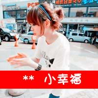 自由潇洒的带字女生头像:姐倾国倾城姐怕谁_WWW.TQQA.COM
