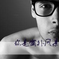冷酷男生伤感头像:此情可待成追忆_WWW.TQQA.COM